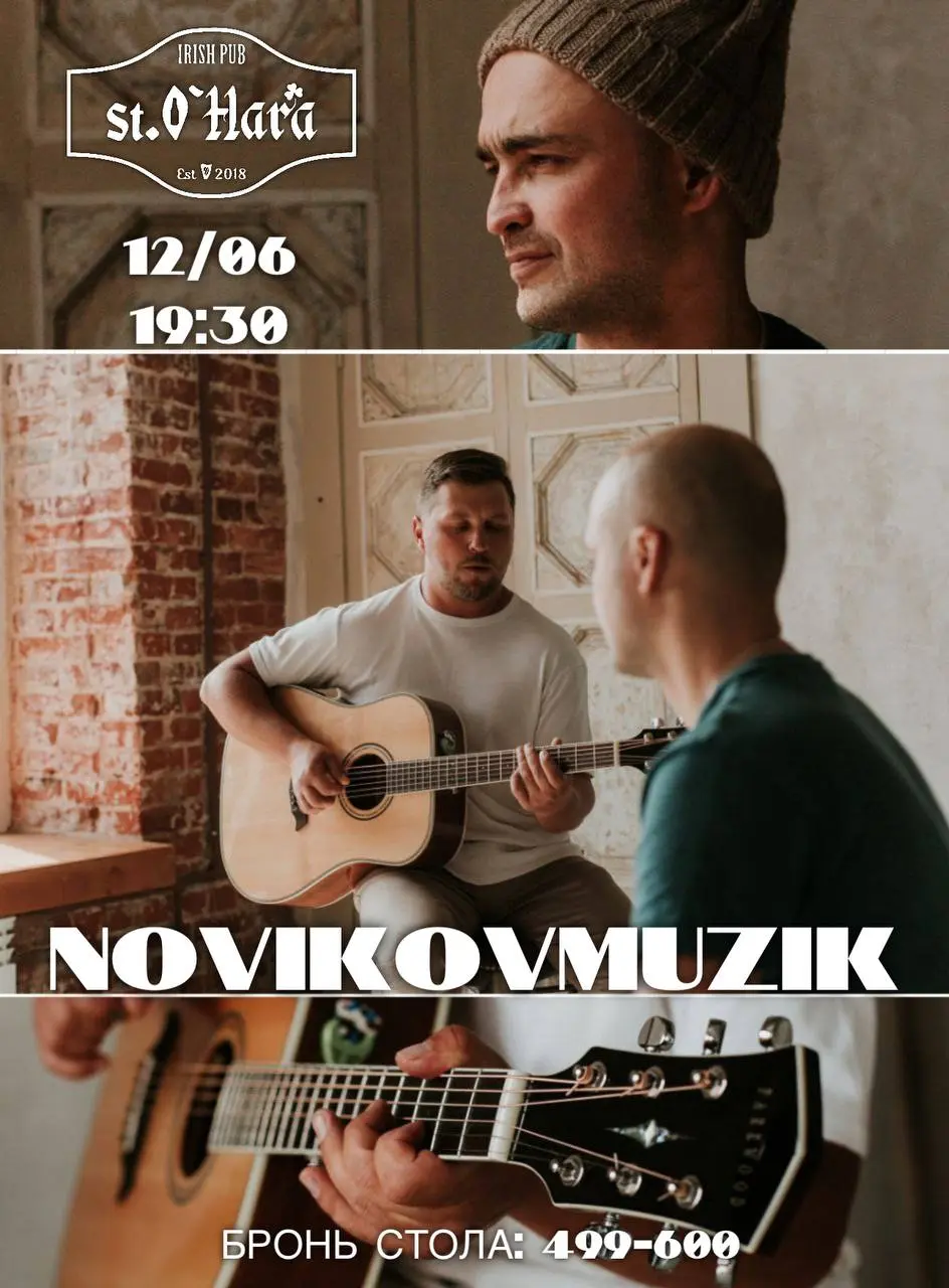 Отличная новость