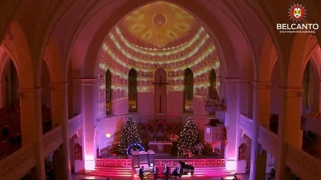 Органный концерт с песочной анимацией. Щелкунчик, Лебединое озеро, Спящая красавица