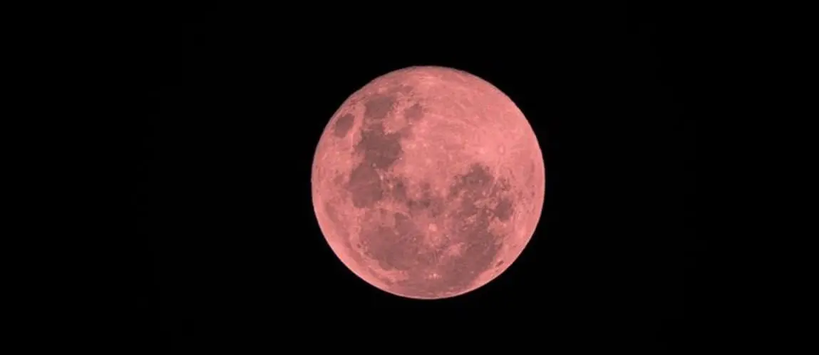 Клубничная Луна в Новосибирске