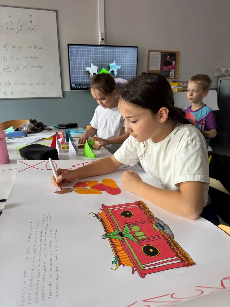 Summer camp с китайским направлением в Москве