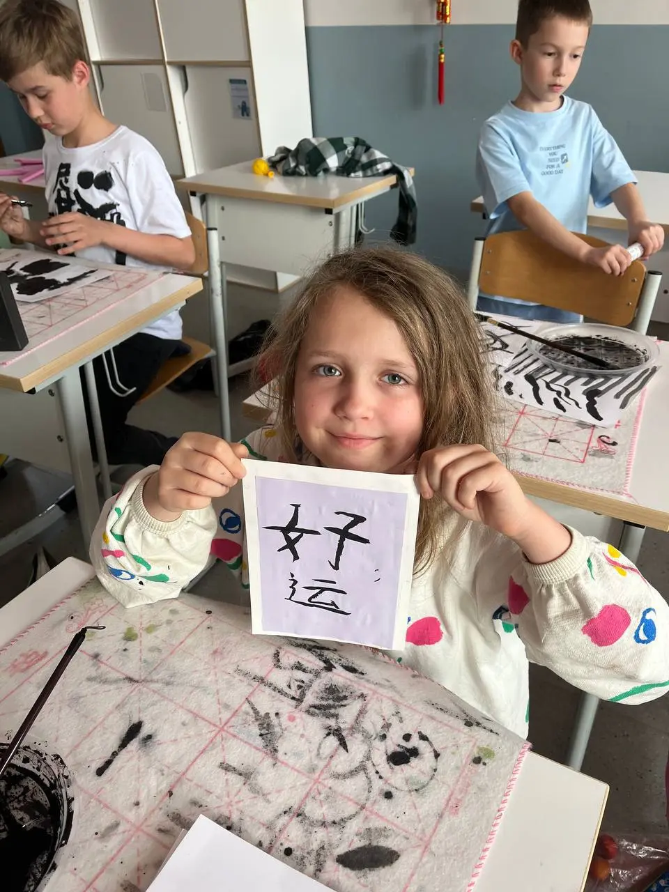 Summer camp с китайским направлением в Москве