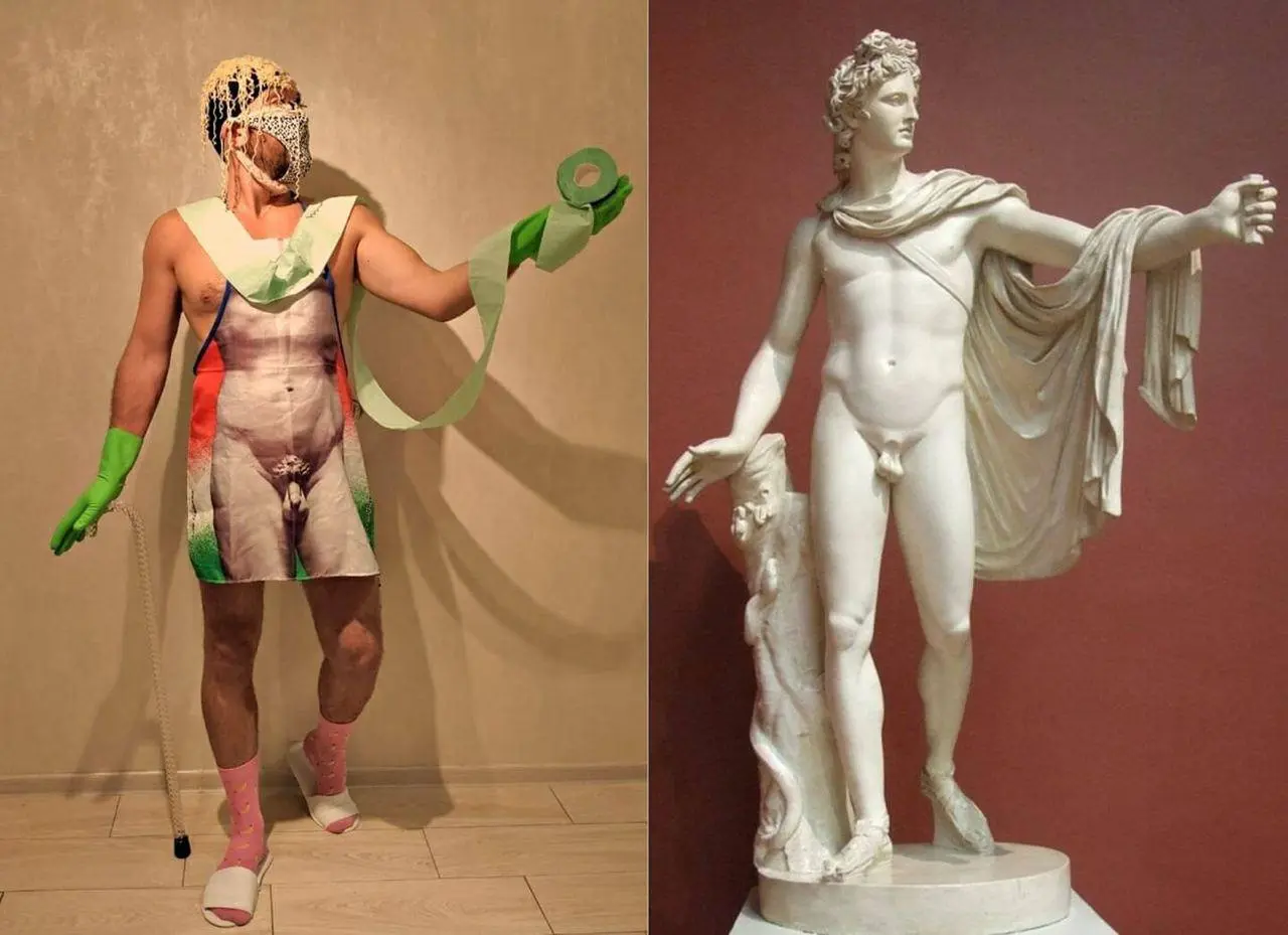 Аполлон Бельведерский