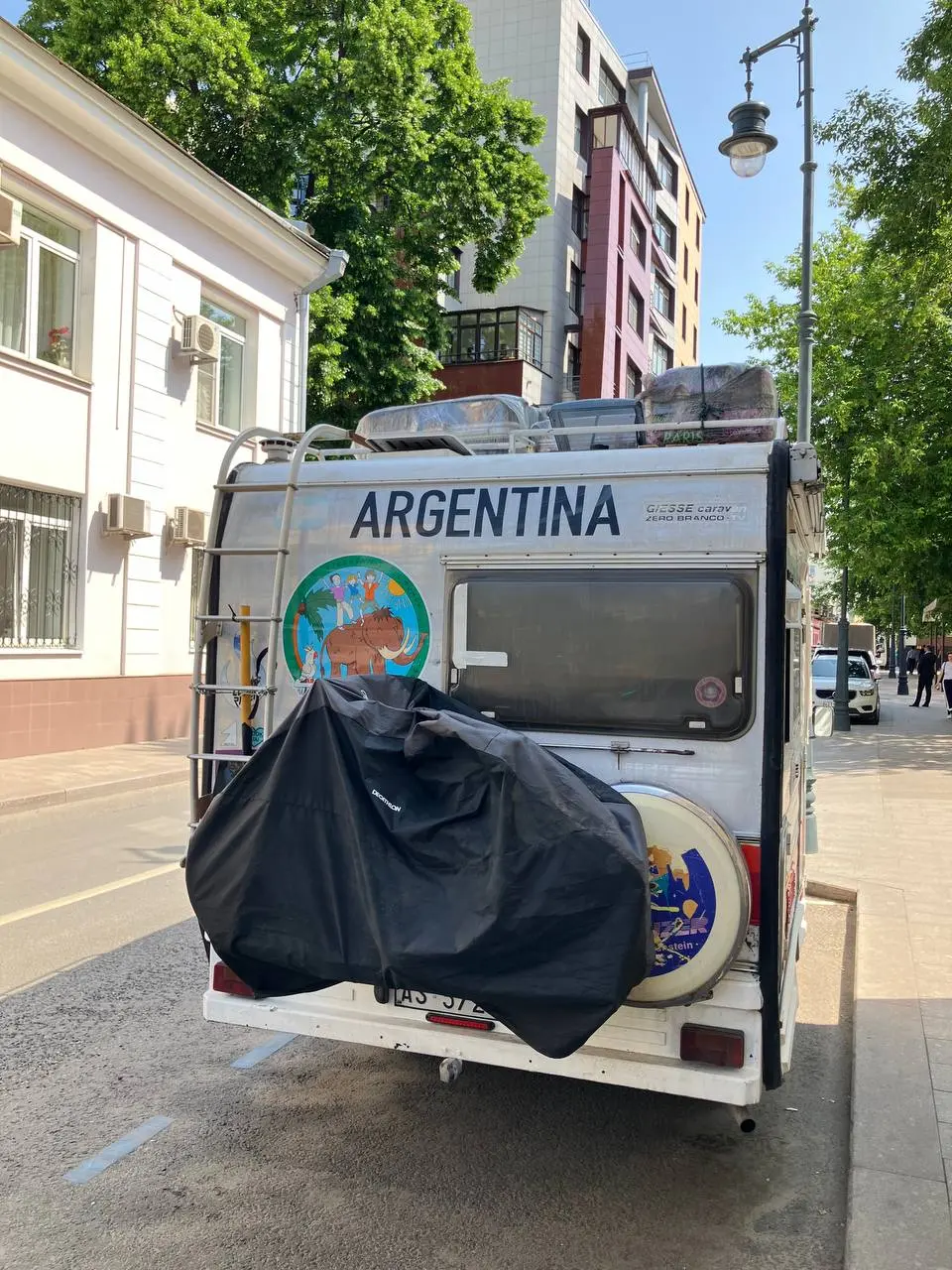 Аргентина в Москве