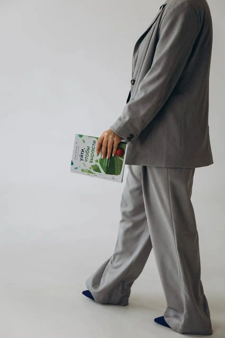 Хватит быть мишенью!