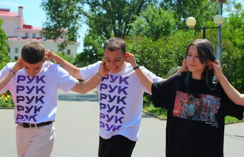 Фестиваль «Твори! Играй! Читай!»