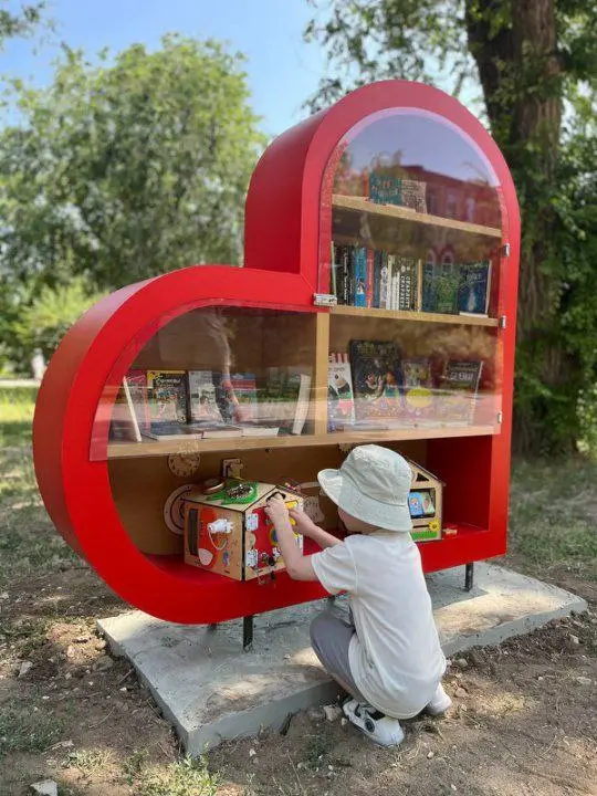 Фестиваль «Твори! Играй! Читай!»