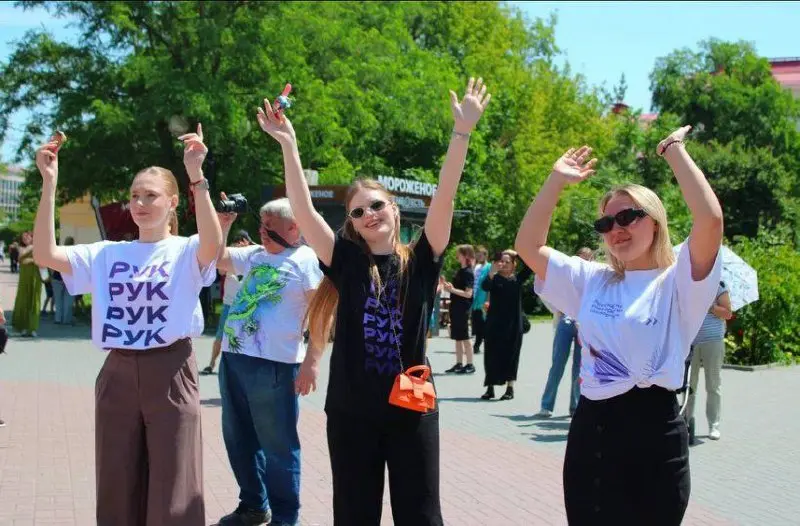 Фестиваль «Твори! Играй! Читай!»