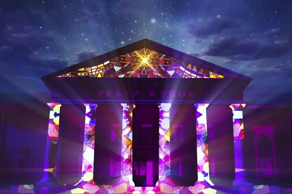 уникальное световое шоу в Тольятти