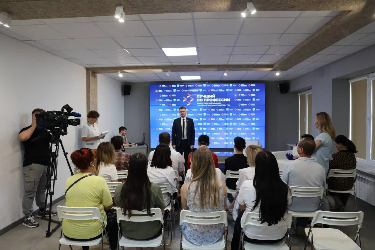 конкурс «Лучший по профессии» региональный этап на площадке АГПК