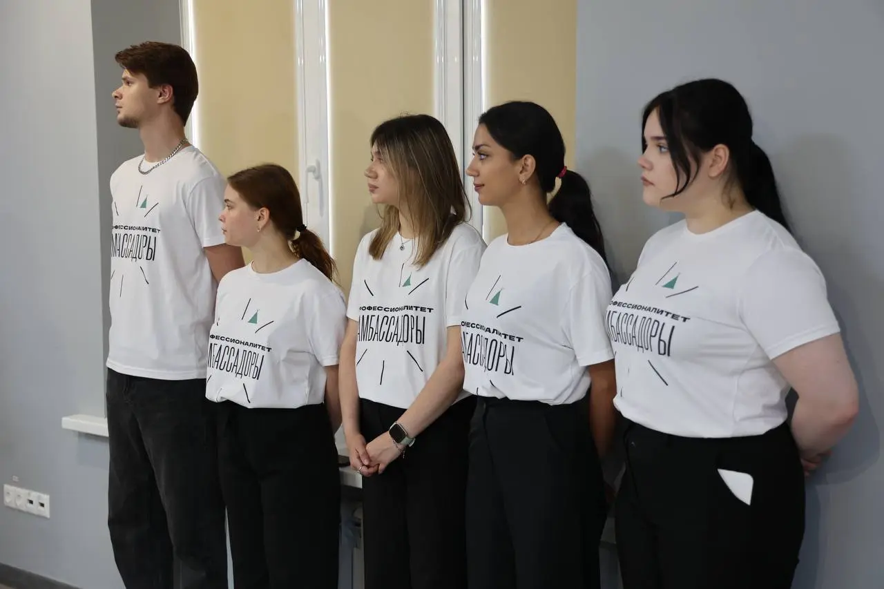 конкурс «Лучший по профессии» региональный этап на площадке АГПК