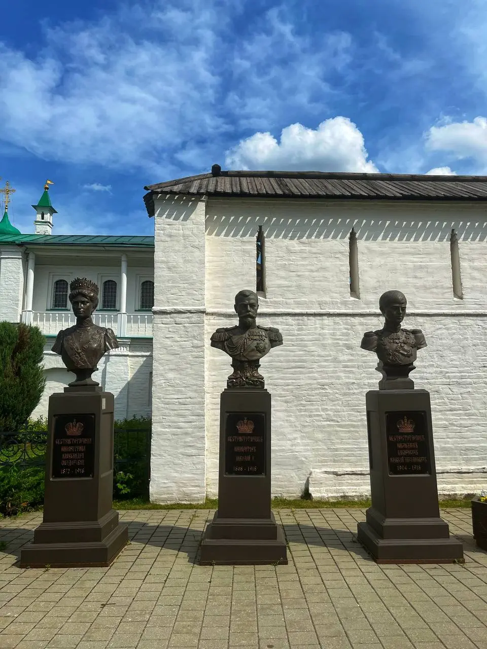 Царская аллея 🇷🇺