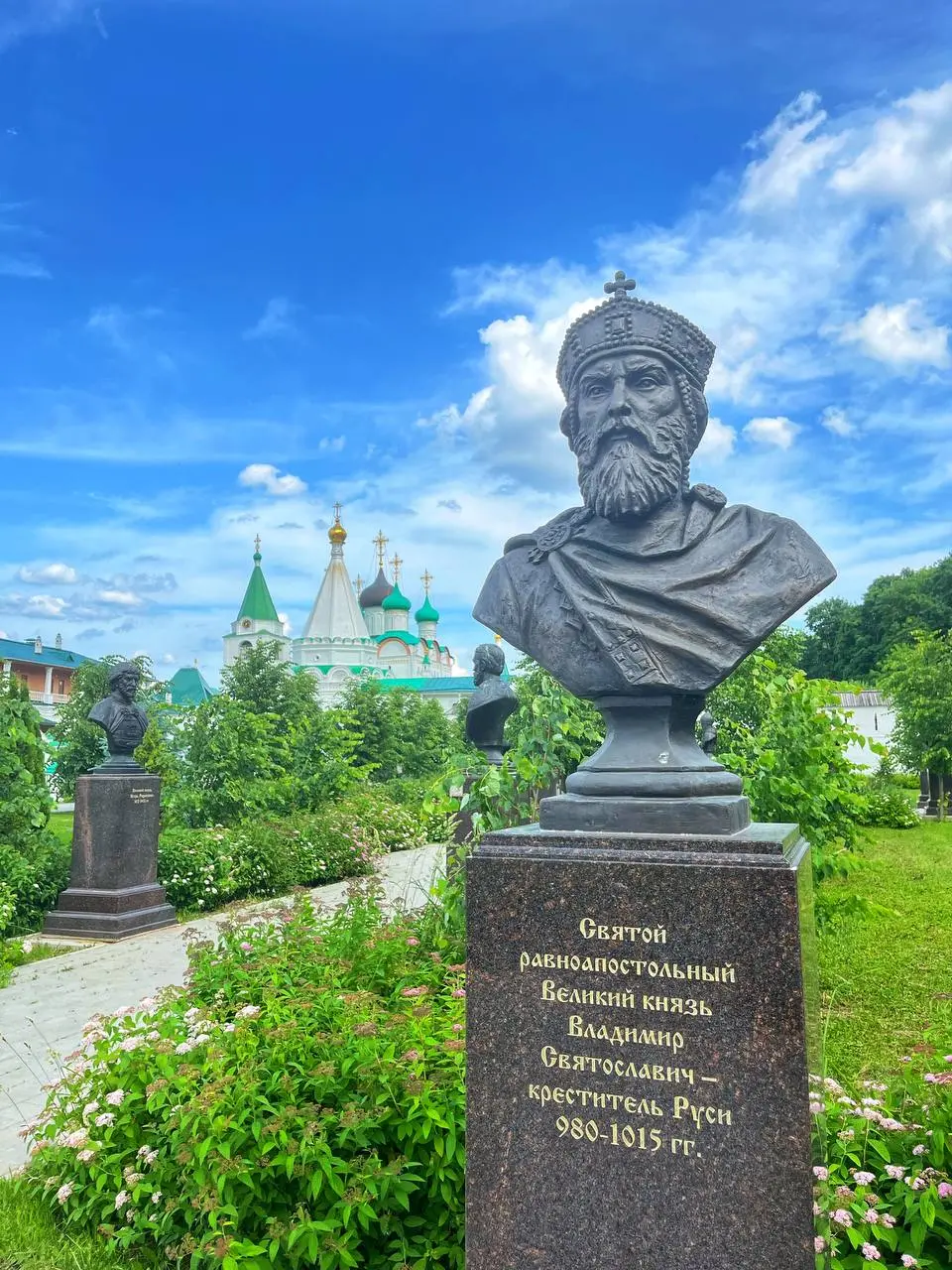 Царская аллея 🇷🇺