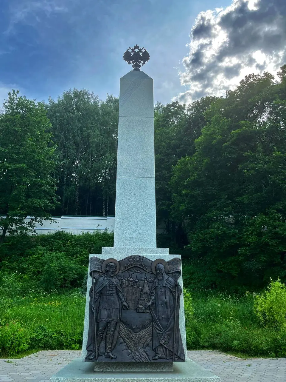 Царская аллея 🇷🇺