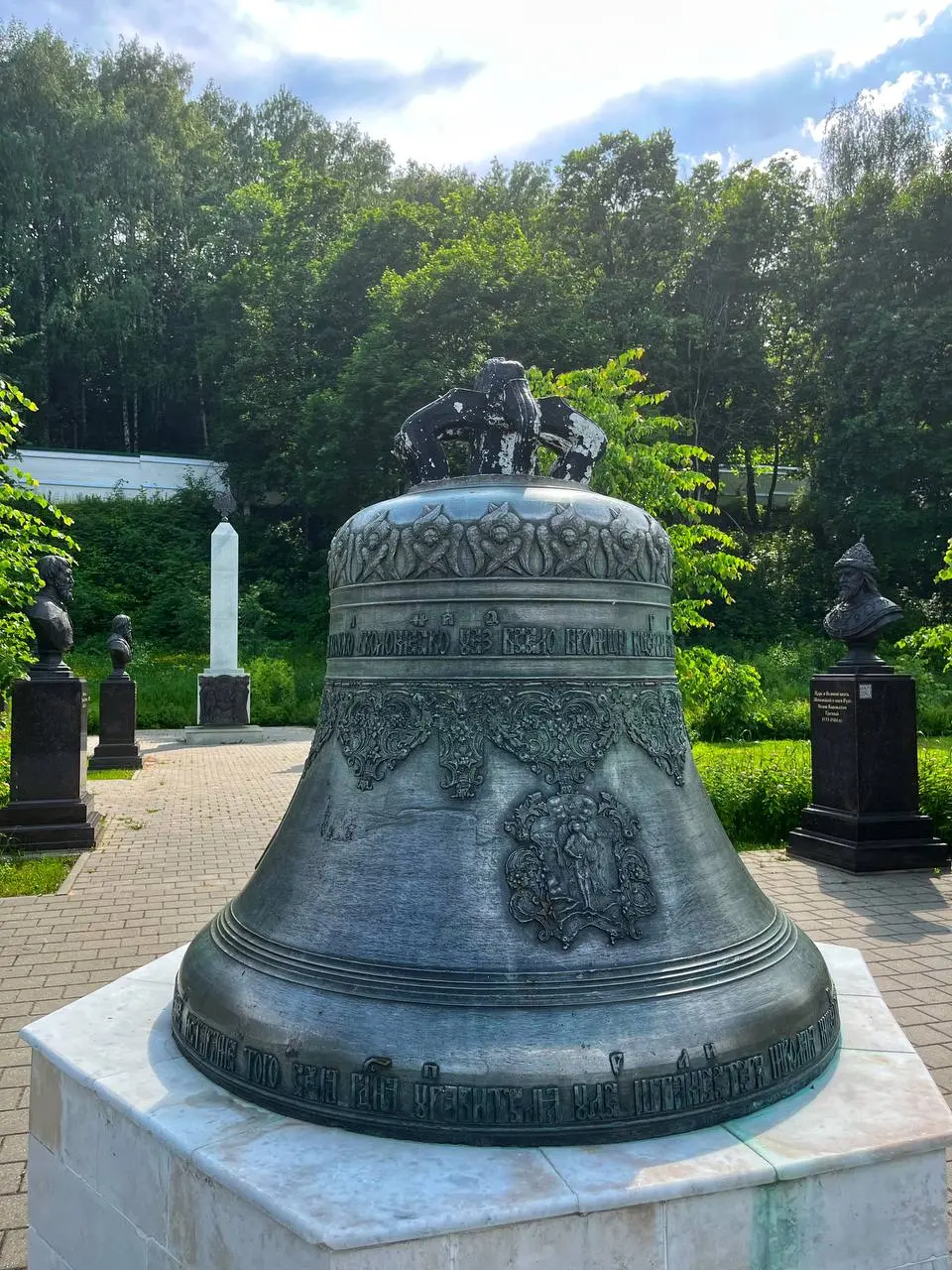 Царская аллея 🇷🇺