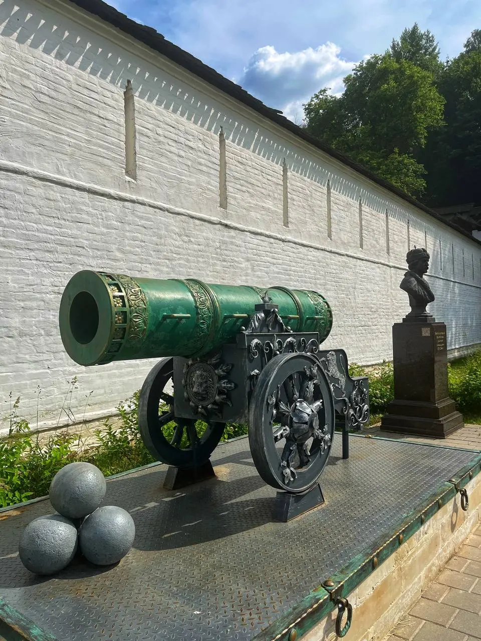 Царская аллея 🇷🇺