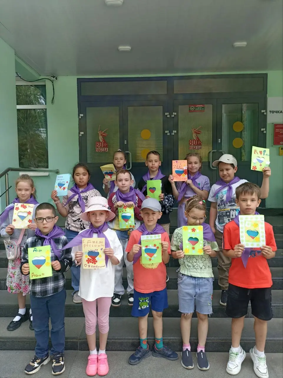 Творческая мастерская и активность "Я патриот своей страны" в МОБУ «СОШ 1» (подразделение с. Мишутино)