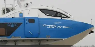 Экспедиция 'Валдаи' из Нижнего Новгорода в Балахну