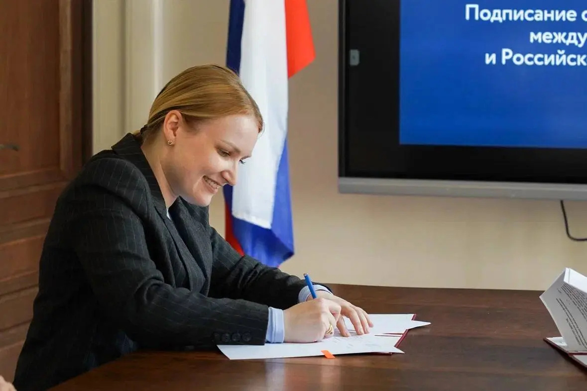 Конкурс 'Методист года России' при поддержке РАО