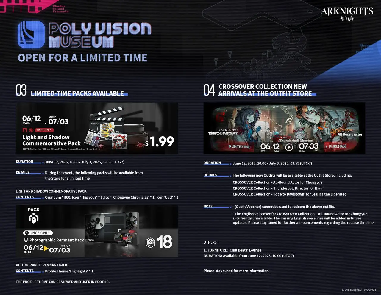 Poly Vision Museum Limited-Time Event
