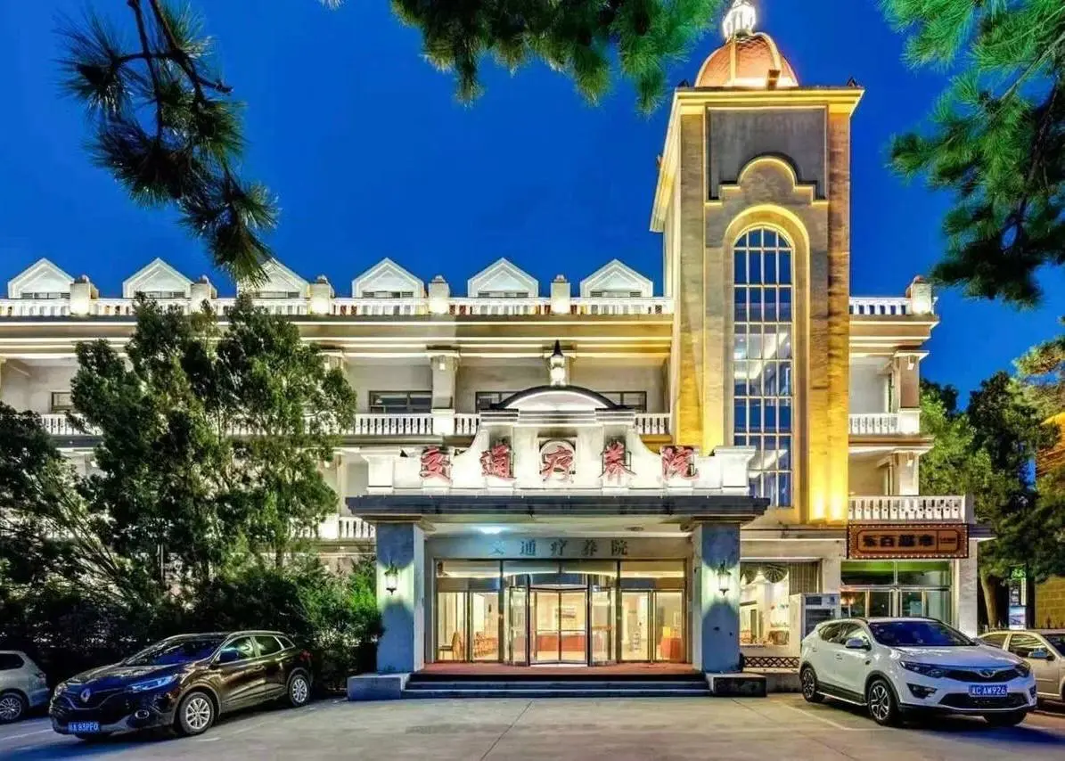 Туры в Бэйдайхэ с акцией до 15.06.2025