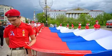 Празднование Дня России в Чите