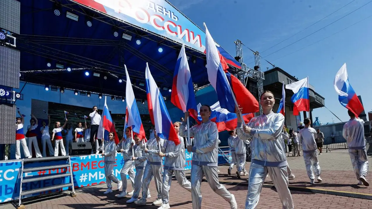 День России в Томске и Северске