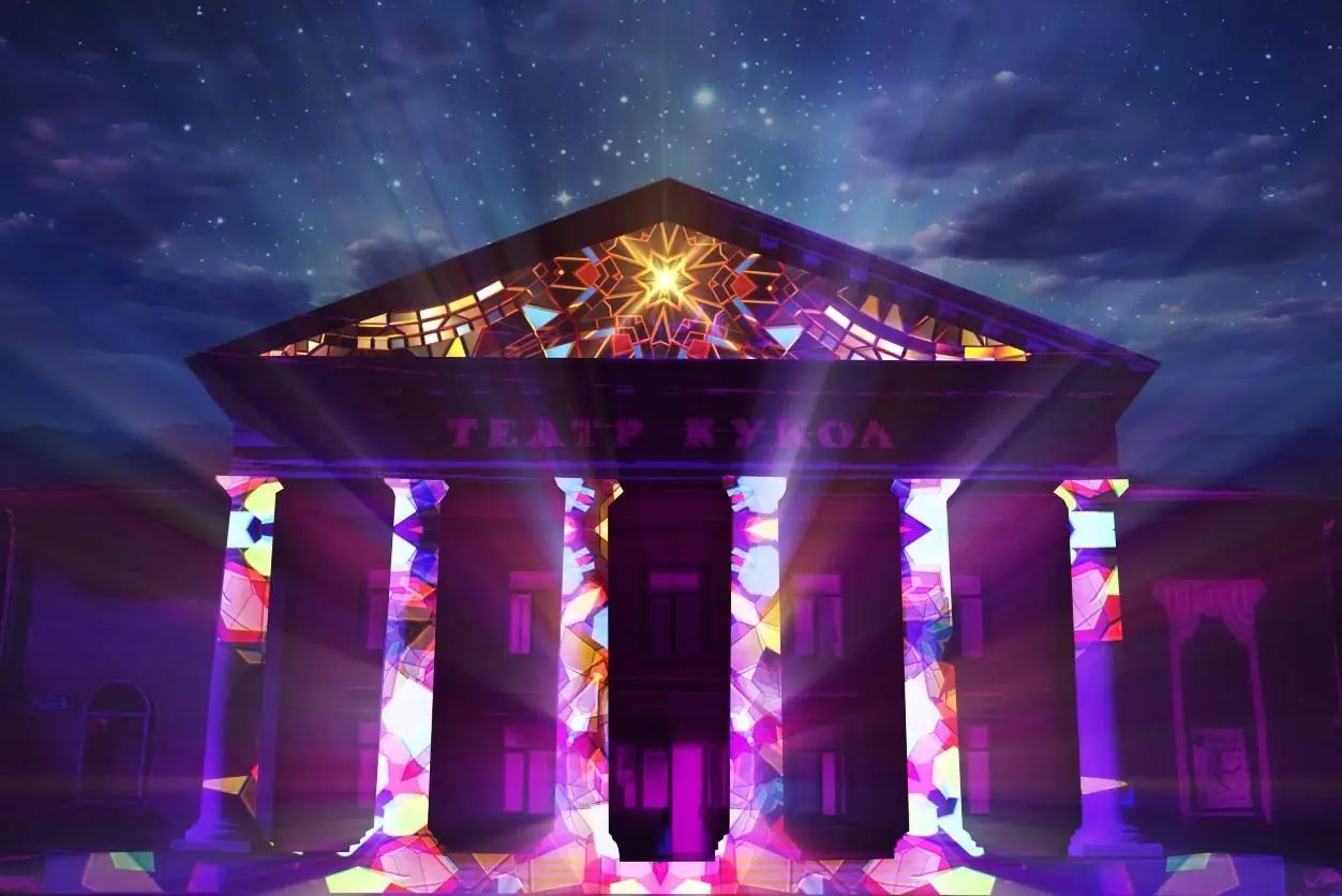 торжественное закрытие II-го Всероссийского фестиваля кукол «КУКСЪЕЗД»