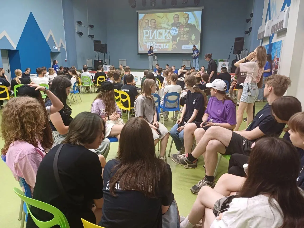 Страна Героев: Областной военно-исторический лагерь