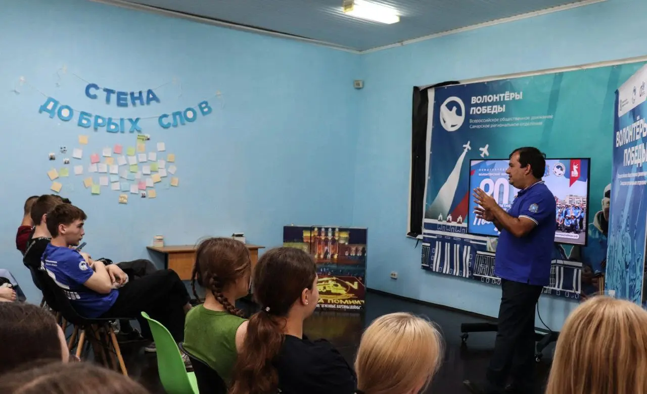 Страна Героев: Областной военно-исторический лагерь