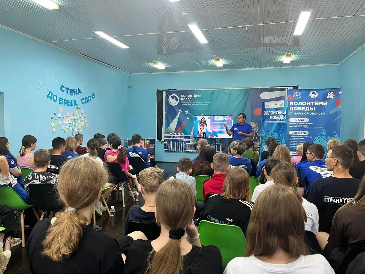 Страна Героев: Областной военно-исторический лагерь