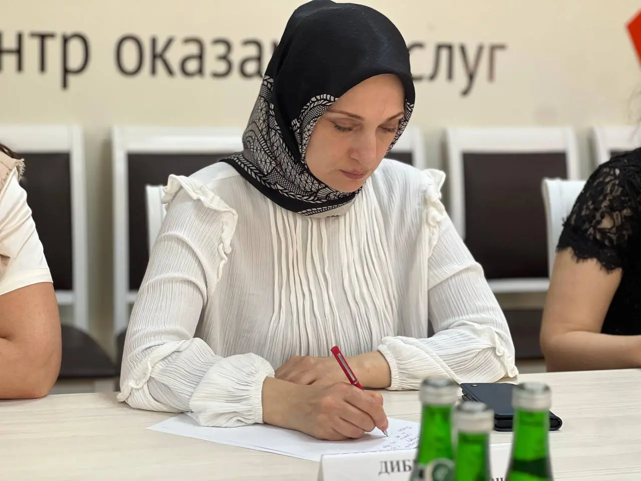 Мероприятие: новые меры поддержки инвесторов и инвестиционный форум