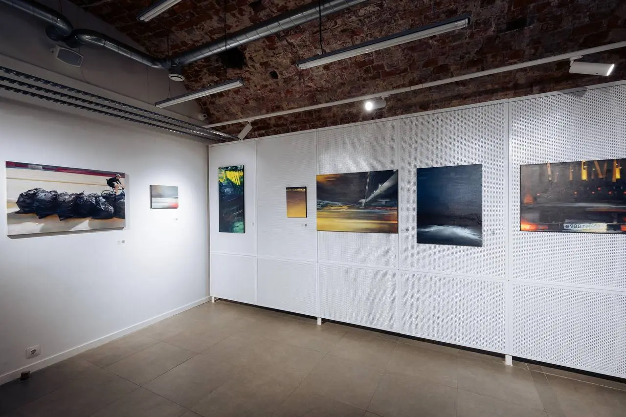 Размытый след