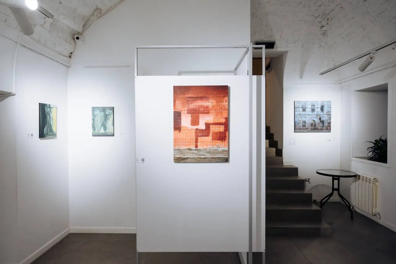 Размытый след