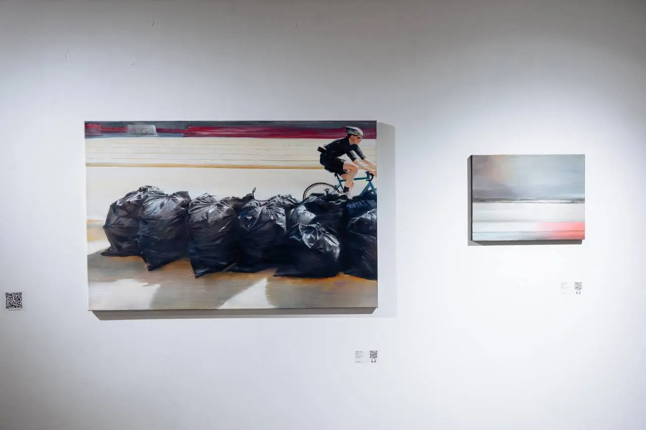 Размытый след