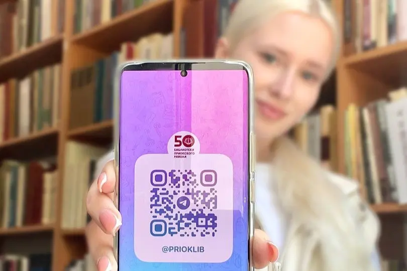 Бесплатные мероприятия в библиотеках Цветов и запуск Telegram-канала "Библиотеки Приокского района"
