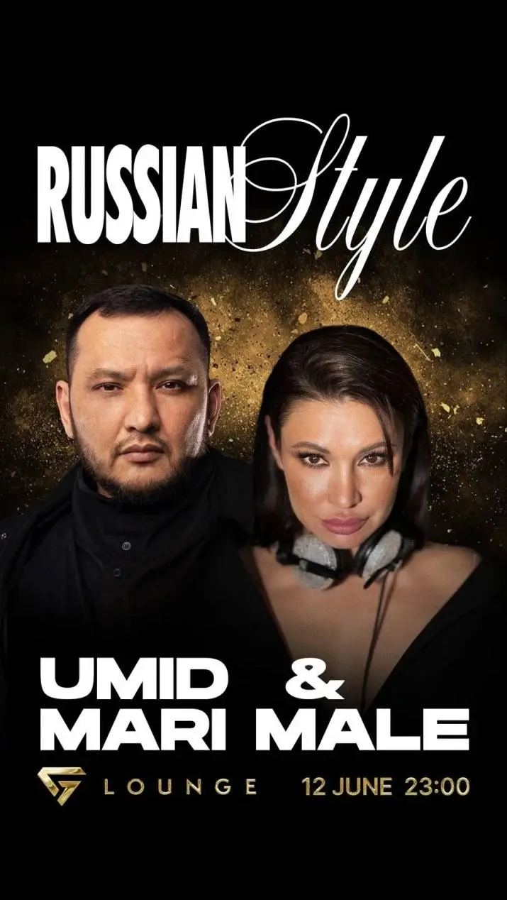 Набор мероприятий и событий с 11 по 15 июня 2025 года