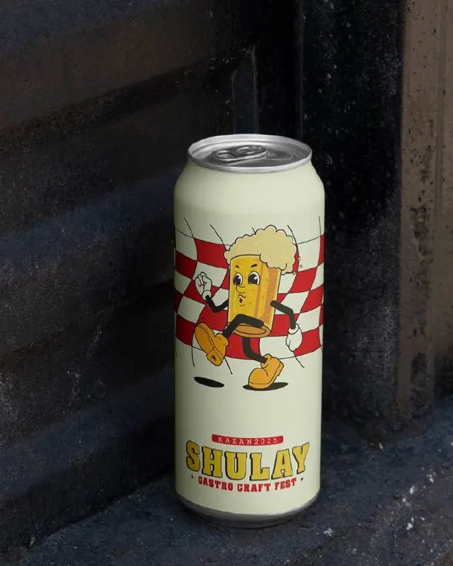 Фестиваль SHULAY 2025