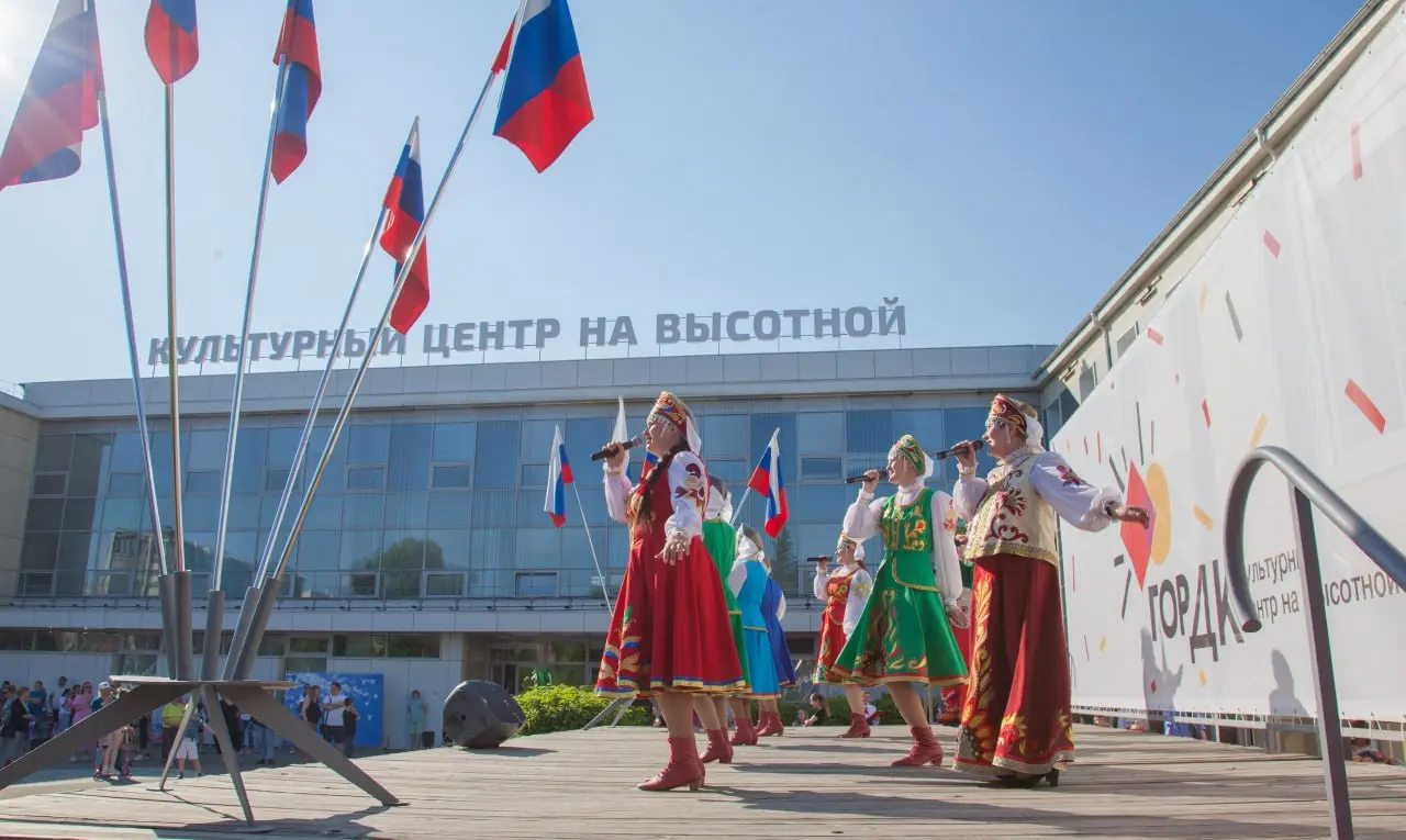 Концерт «Матушка Земля» ко Дню России