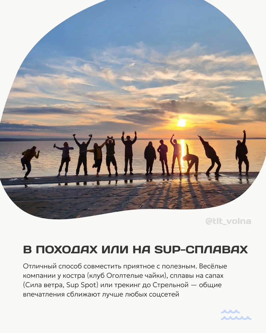 Дегустации вин и неформальное общение с единомышленниками