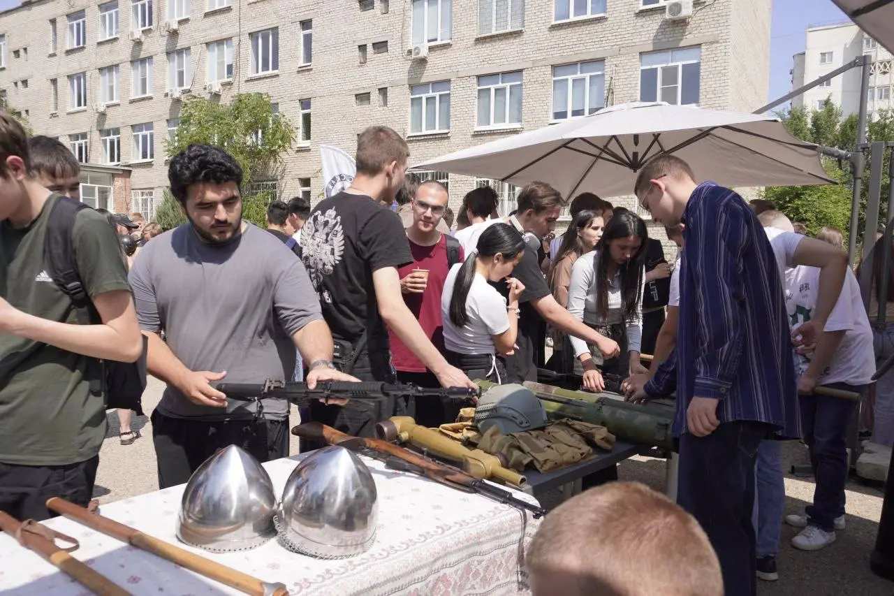 Дух единства и традиций