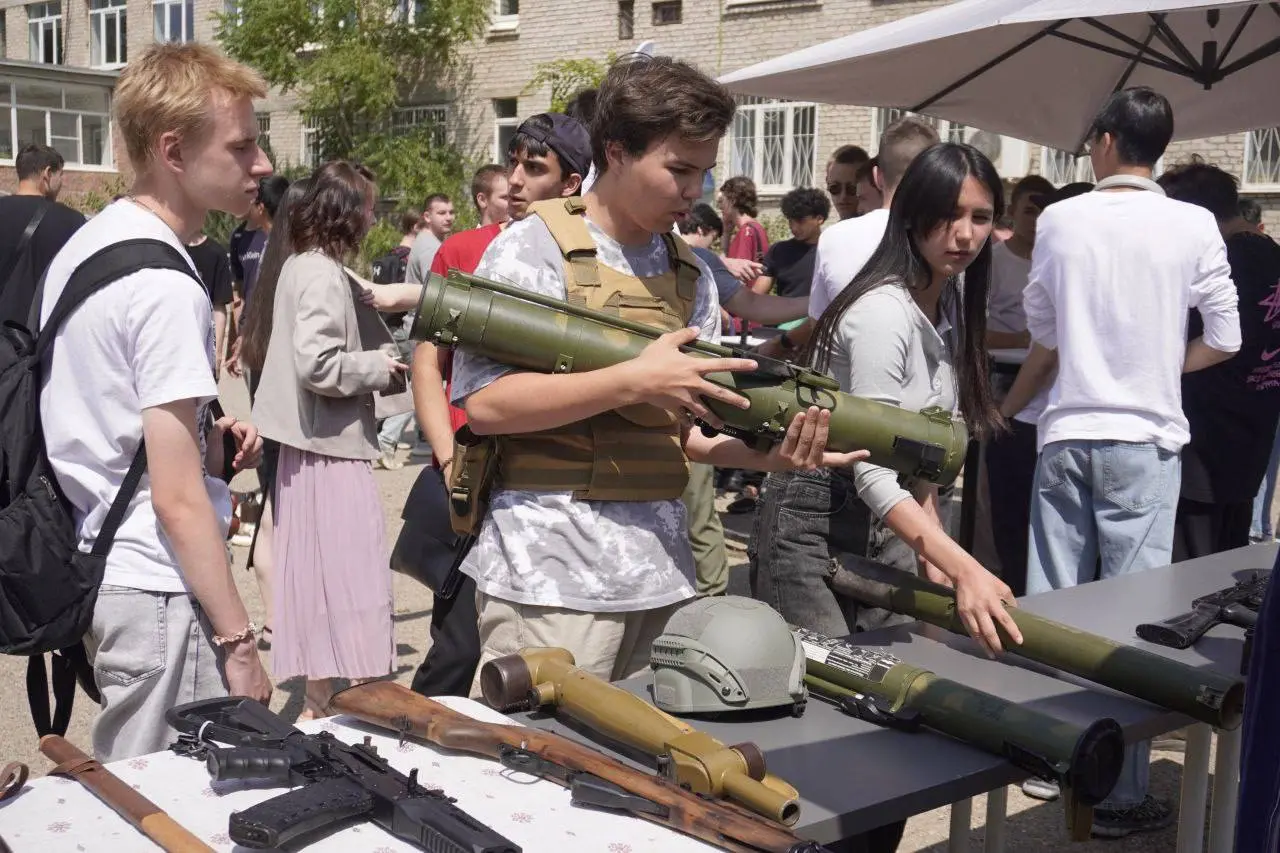 Дух единства и традиций