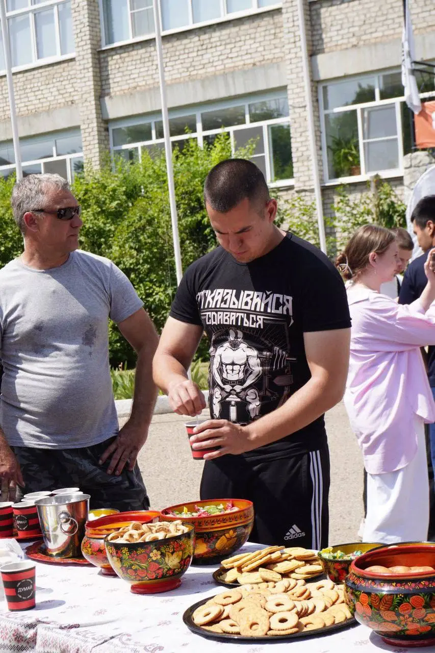 Дух единства и традиций