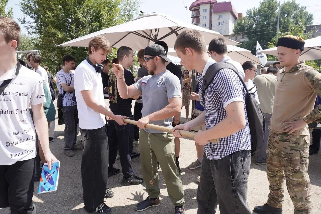 Дух единства и традиций