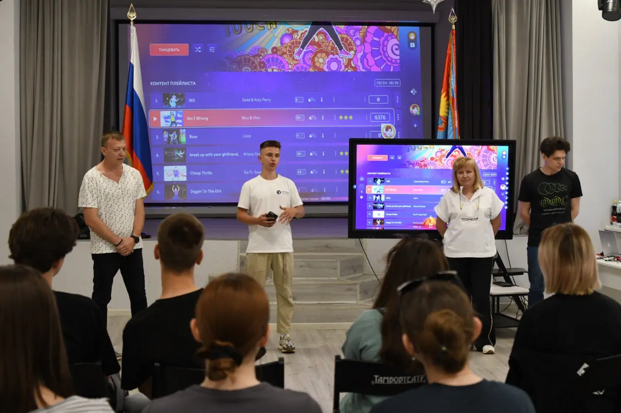 Фестиваль фиджитал спорта в ДМТО ко Дню России