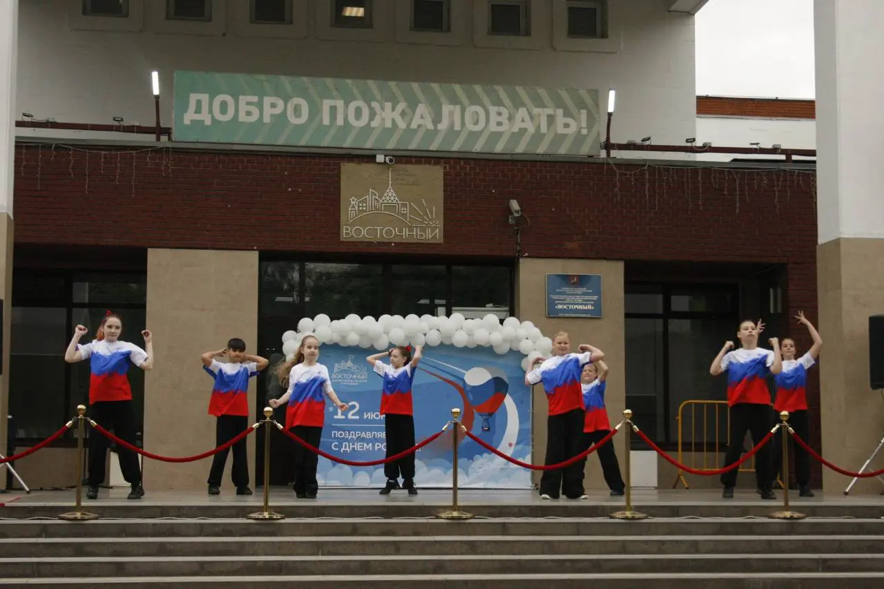 День России в Дворце «Восточный»