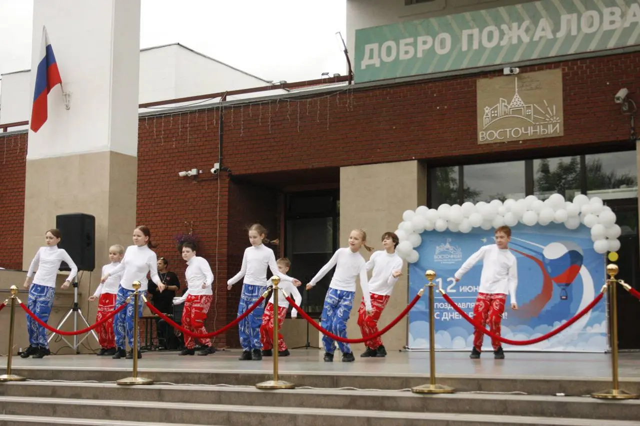 День России в Дворце «Восточный»