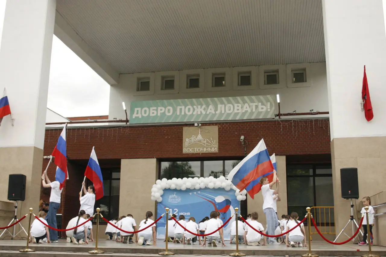 День России в Дворце «Восточный»