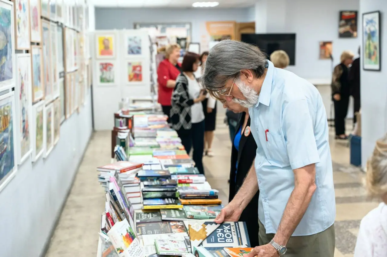 Тульский библиогид