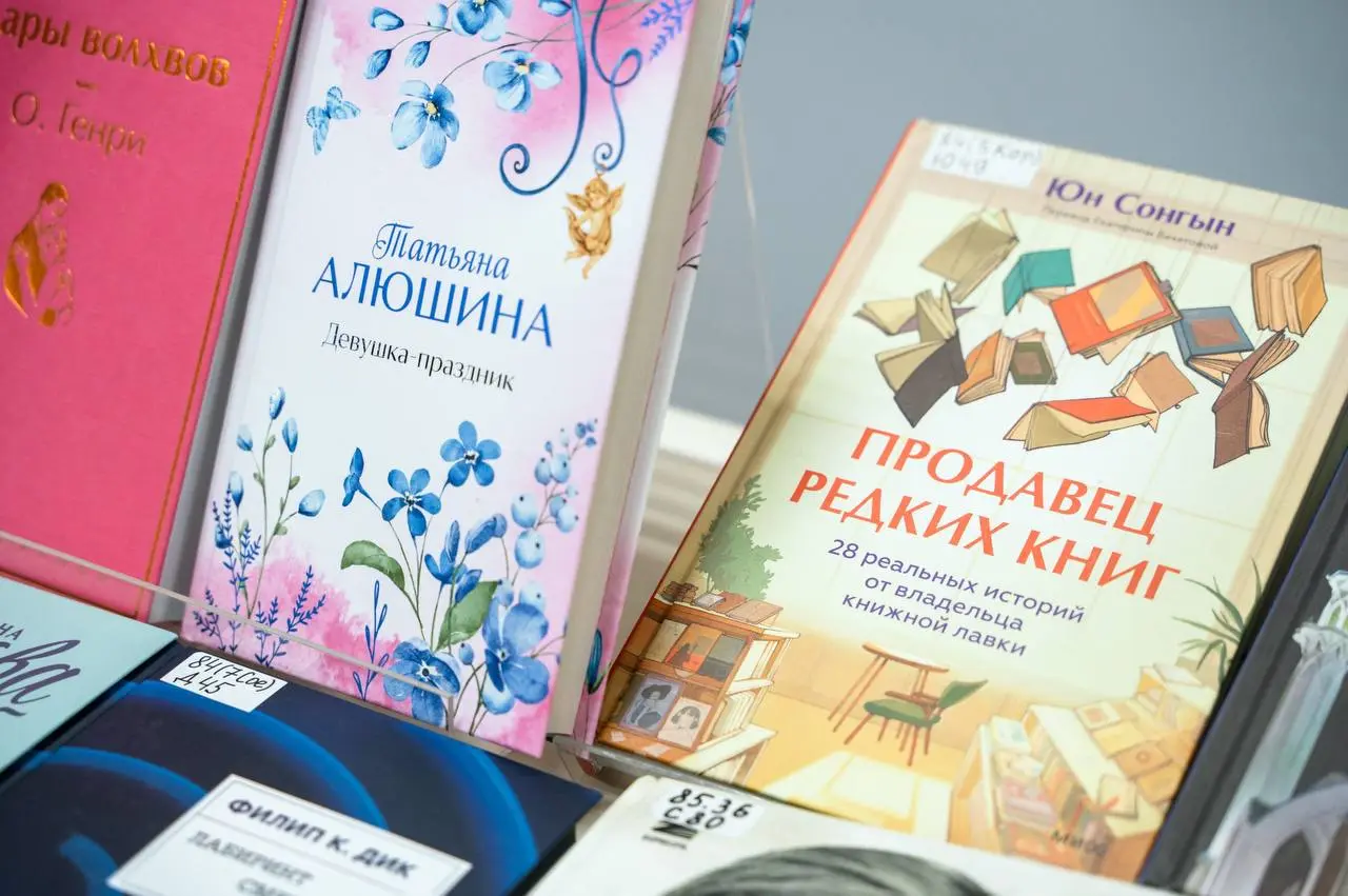 Тульский библиогид