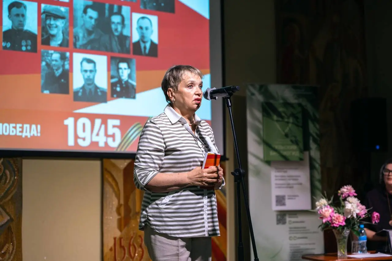 Тульский библиогид